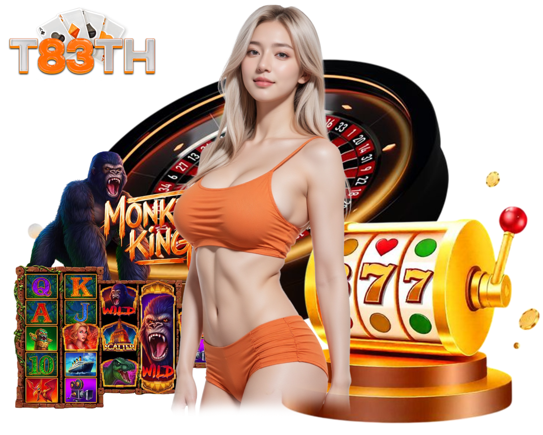 สมัคร