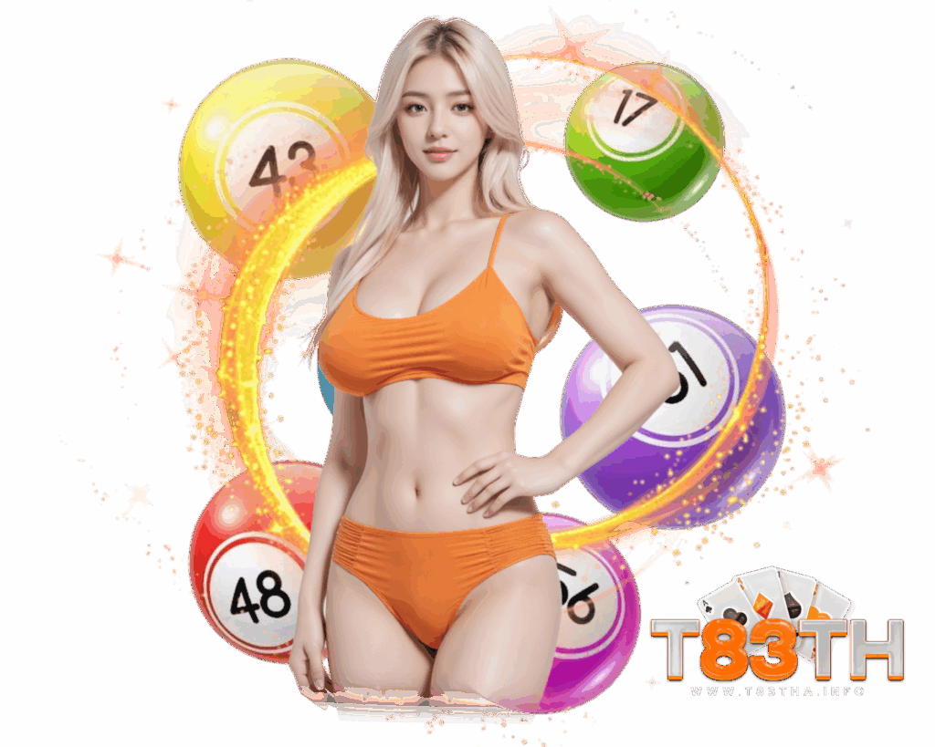 T83THA บาคาร่าออนไลน์